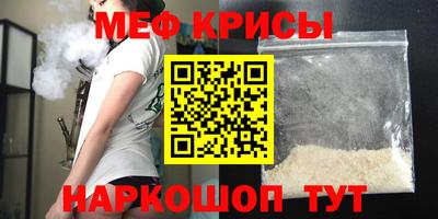 Альфа ПВП Чебоксары