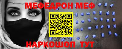 Альфа ПВП Чебоксары