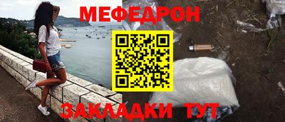 гашиш Чапаевск