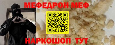 гашиш Чапаевск