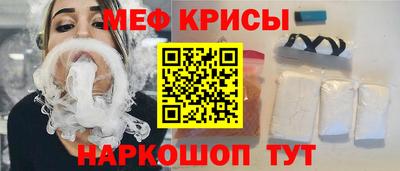 гашиш Чапаевск