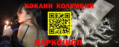 гашиш Чапаевск