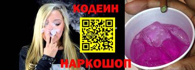 мдпв Чебаркуль
