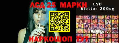Альфа ПВП Чебоксары