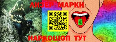 Альфа ПВП Чебоксары