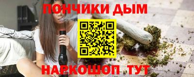мдпв Чебаркуль