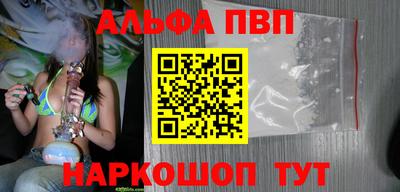 мдпв Чебаркуль
