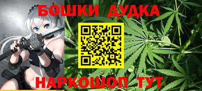 Альфа ПВП Чебоксары