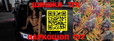 гашиш Чапаевск