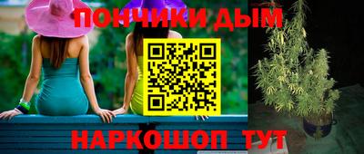 мдпв Чебаркуль
