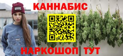 гашиш Чапаевск