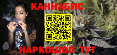 гашиш Чапаевск