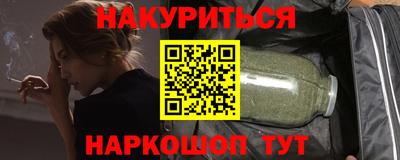 гашиш Чапаевск