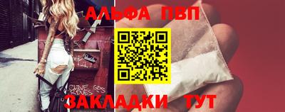 гашиш Чапаевск