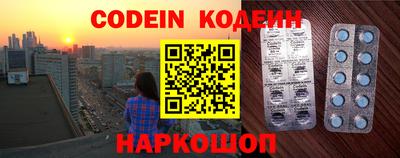 мдпв Чебаркуль