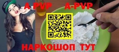 мдпв Чебаркуль