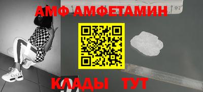 мдпв Чебаркуль