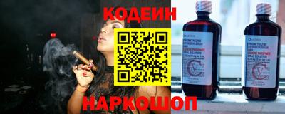 мдпв Чебаркуль