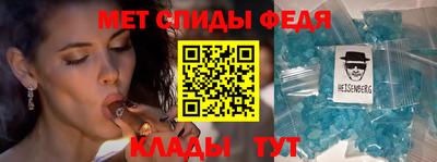 Альфа ПВП Чебоксары