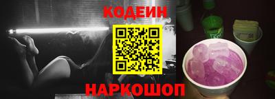 гашиш Чапаевск