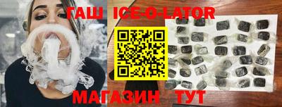 гашиш Чапаевск