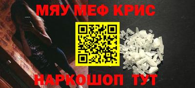 гашиш Чапаевск
