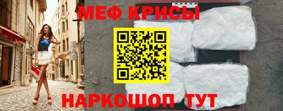 гашиш Чапаевск