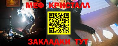 Альфа ПВП Чебоксары
