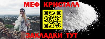 Альфа ПВП Чебоксары
