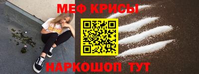Альфа ПВП Чебоксары