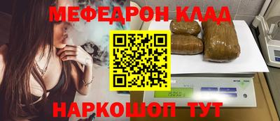 гашиш Чапаевск