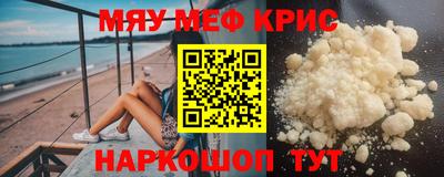 гашиш Чапаевск